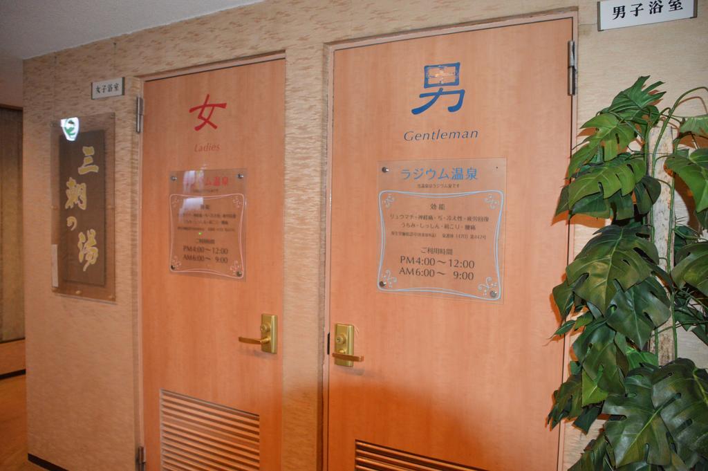 Hotel economico Tokiwa