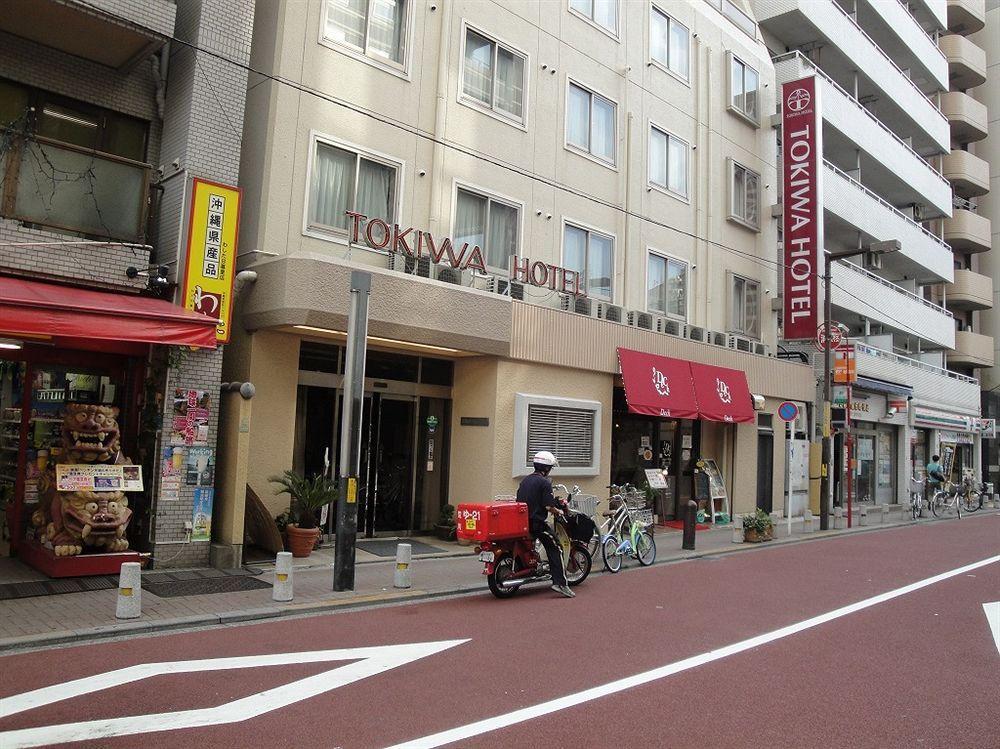 Hotel economico Tokiwa 2*