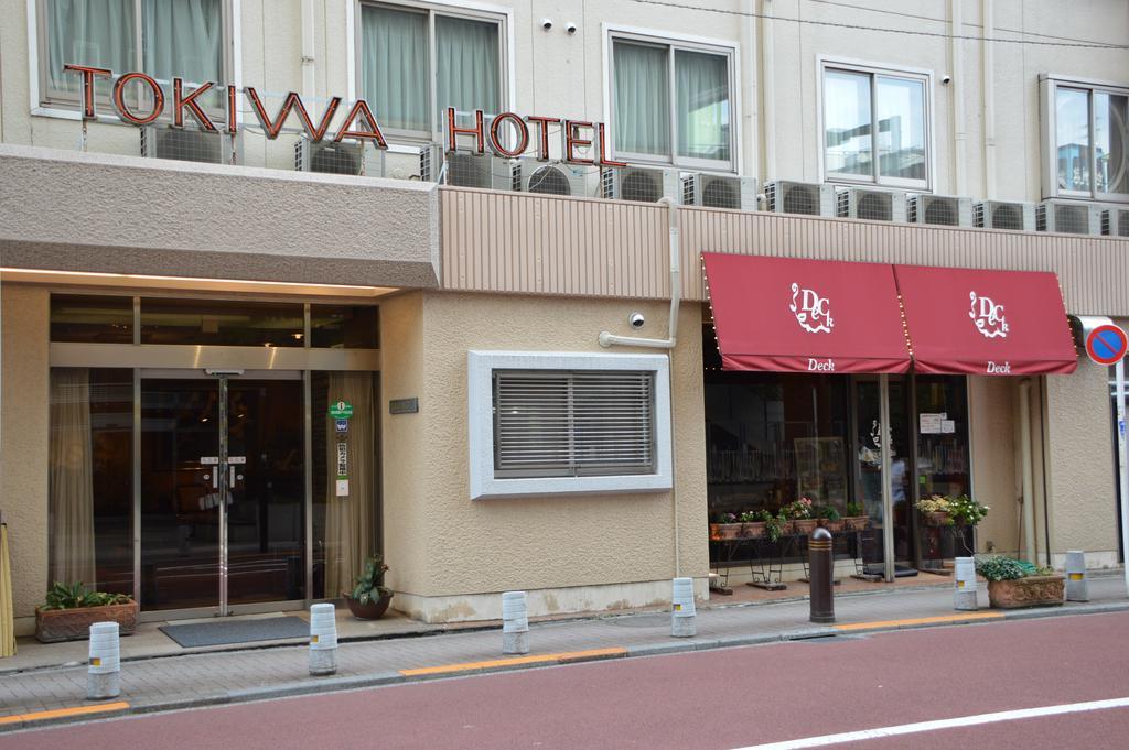 Tokiwa Hotel economico Tokyo