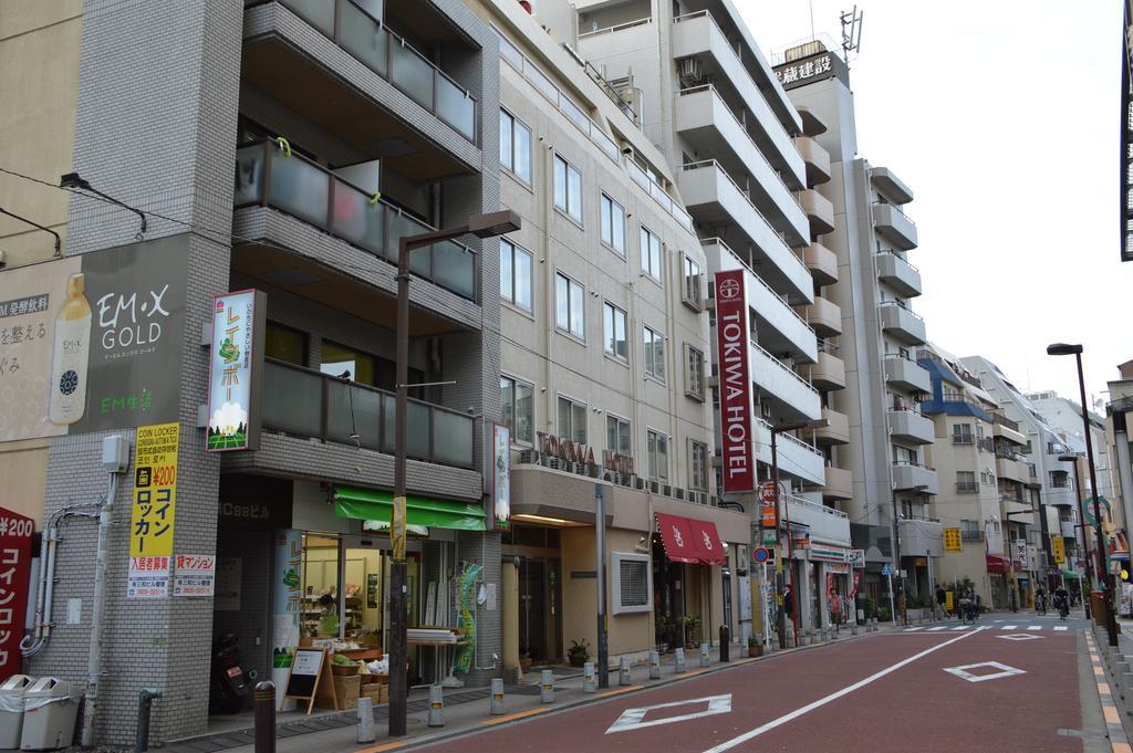 Hotel economico Tokiwa Tokyo
